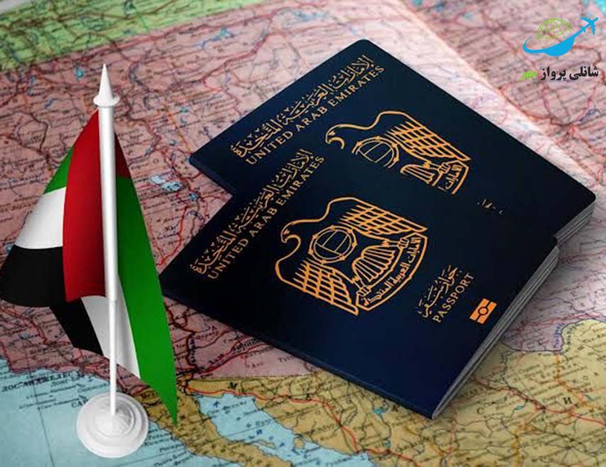 اقامت امارات متحده عربی (دبی)