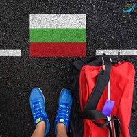 اخذ اقامت بلغارستان