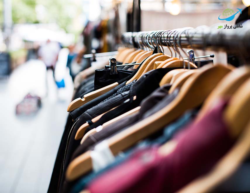 مراکز خرید استانبول 